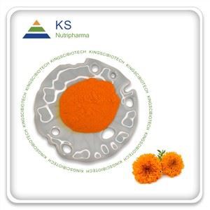 Esansyèl lutein estè poud