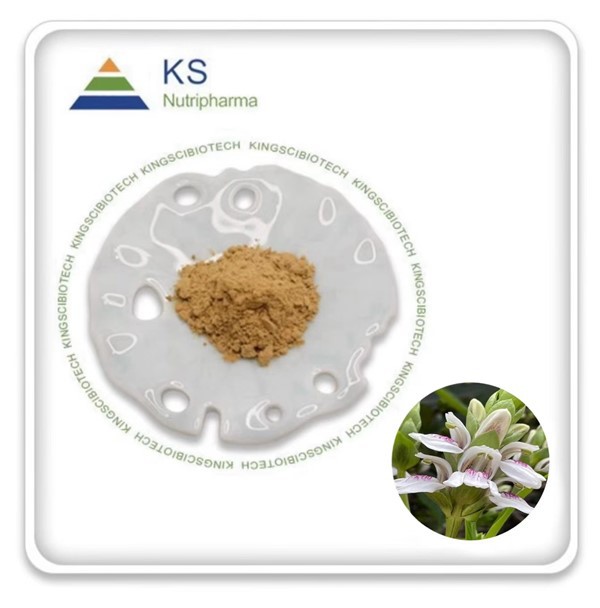 Adhatoda Vasica Extract